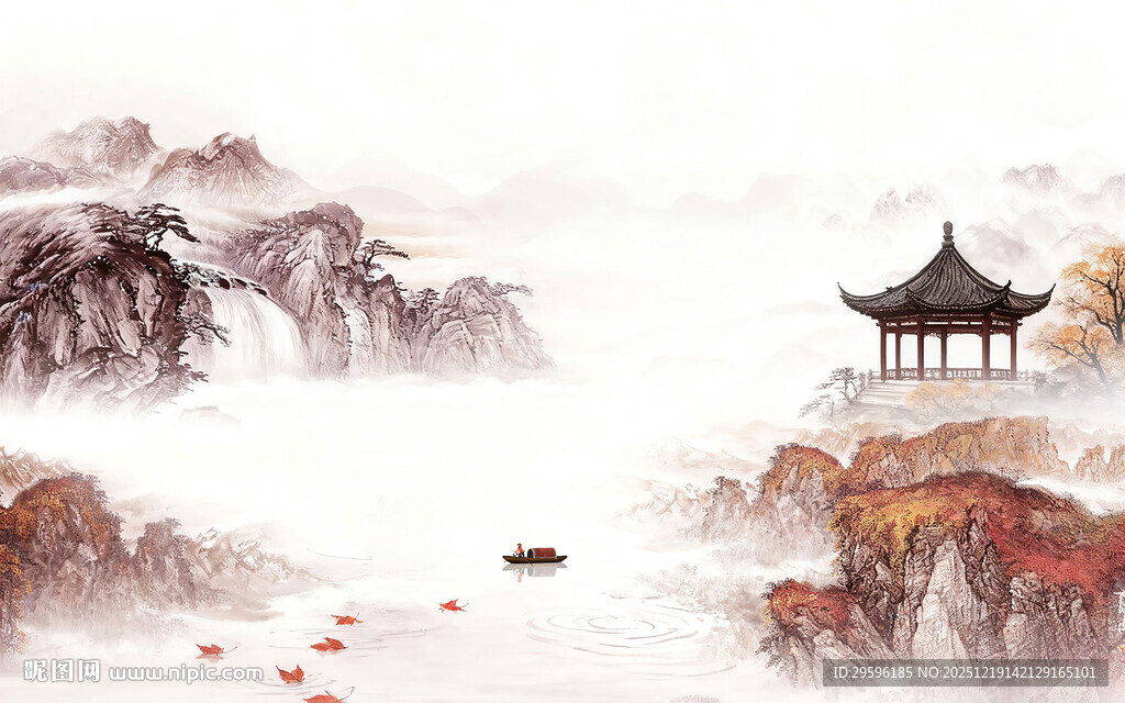 现代 爆款简约山水 TIF分层