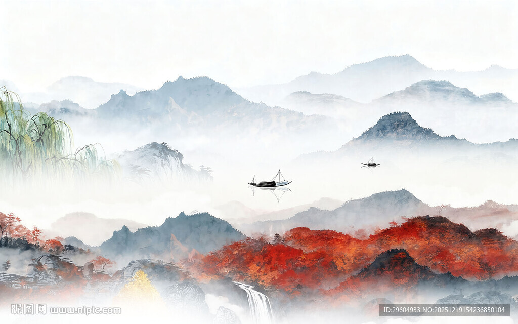 新款 新品意境山水 TIF分层