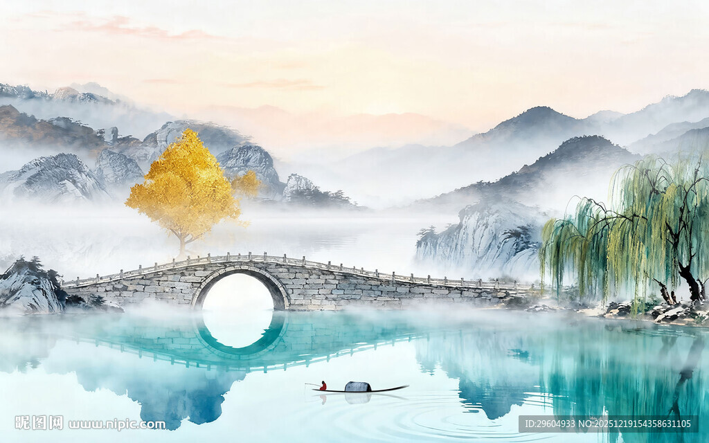 爆款 新品意境山水 TIF分层