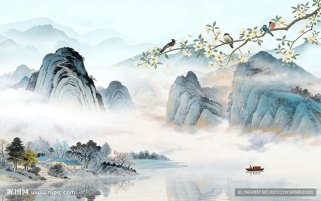 简约 新品意境山水 TIF分层