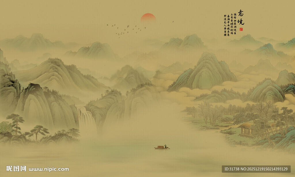 中古风国画山水背景墙