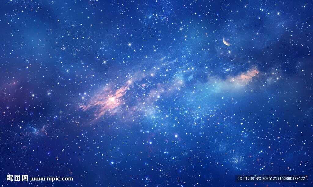 星空背景