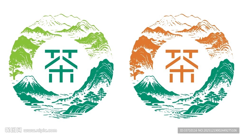 水墨山水