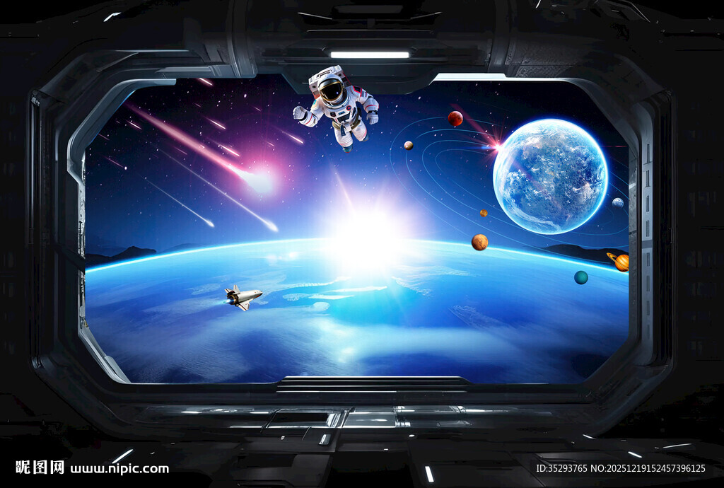 宇宙星空太空舱