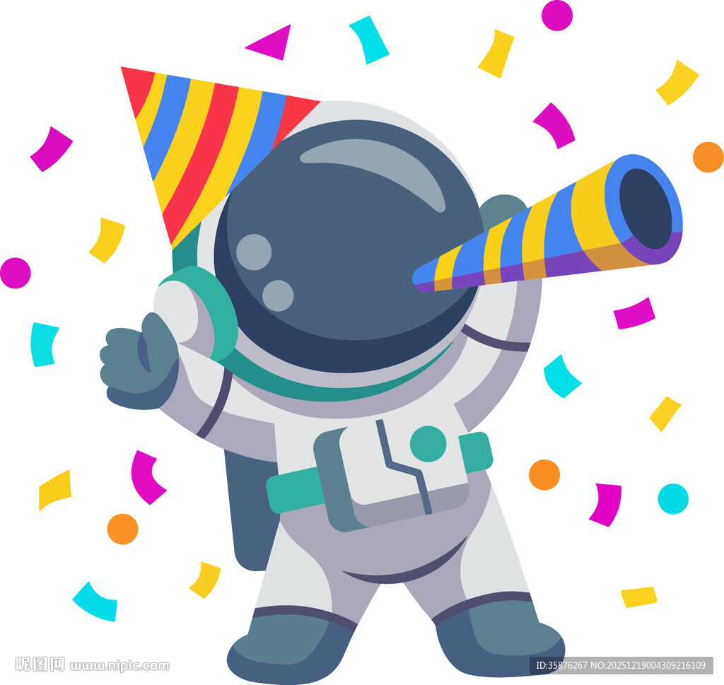 宇航宝宝欢乐庆祝时刻