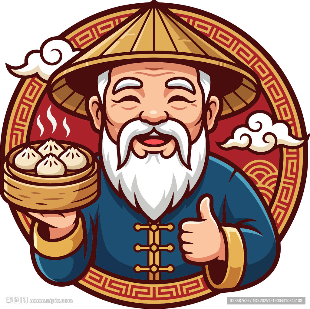 中式面点师傅竖大拇指