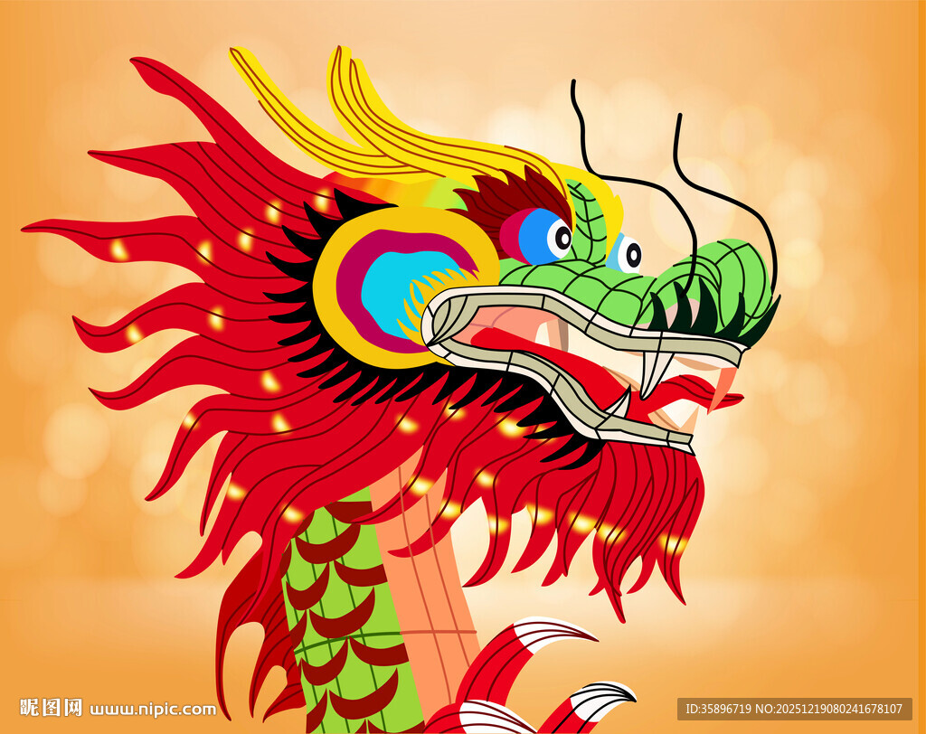 彩色舞龙头部特写