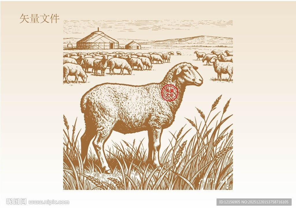 手绘羊素描插画版画