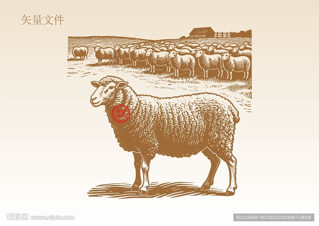 手绘羊插画版画