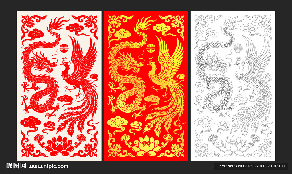 龙凤呈祥装饰画