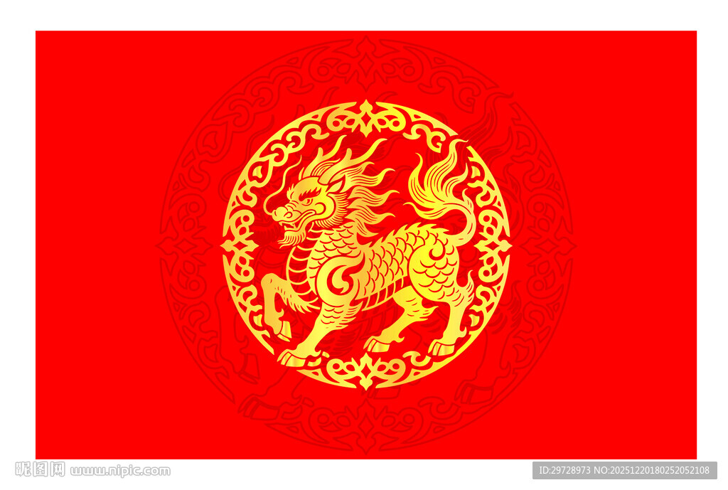 矢量大气麒麟图案