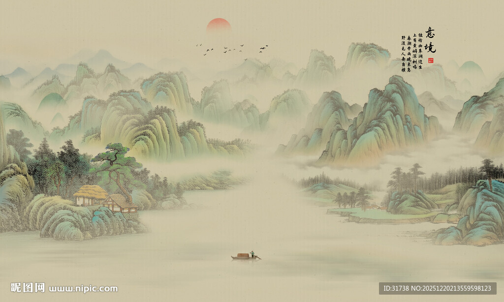 新中式古风国画山水背景墙壁画