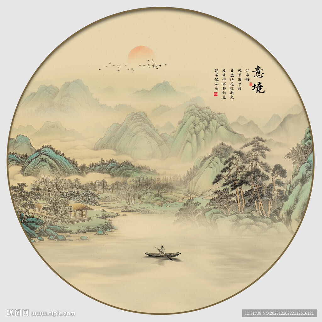 传统古风山水画背景图