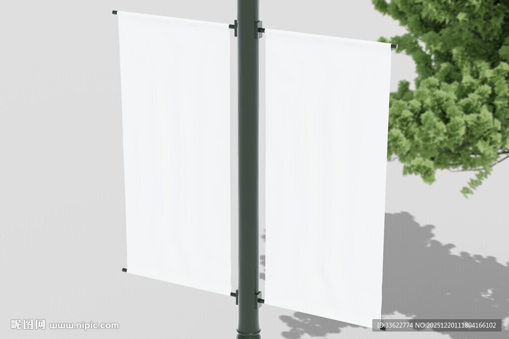 道旗样机旗子样机