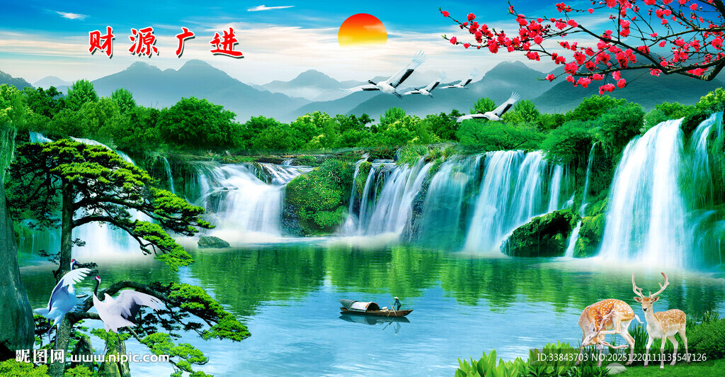 山水风景画壁画