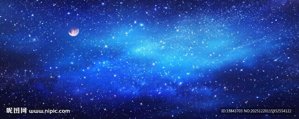 巨幅宇宙星空背景图