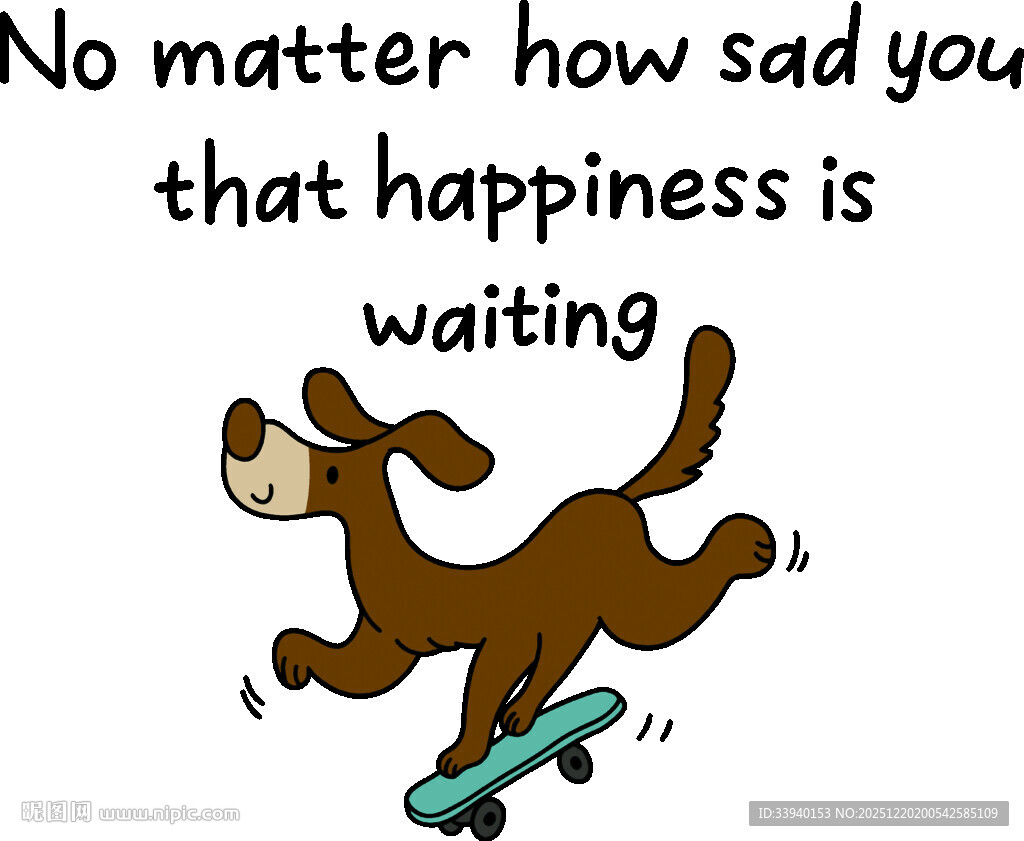 快乐小狗滑板前行