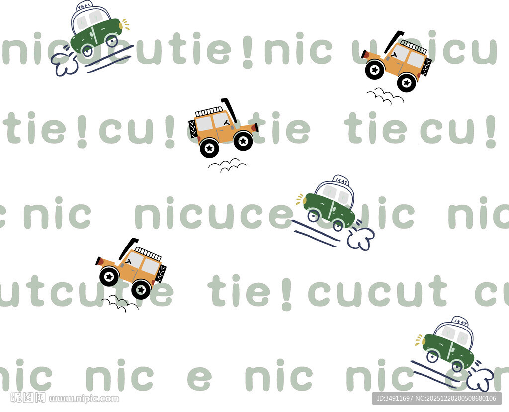 可爱卡通汽车绿植场景图