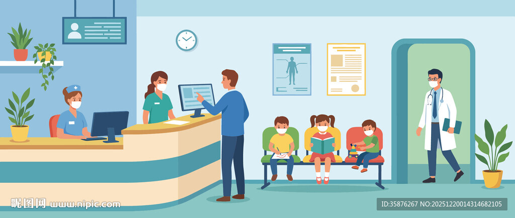 现代医院分诊台与儿科候诊区矢量