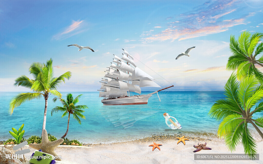 蓝天白云椰树大海背景墙