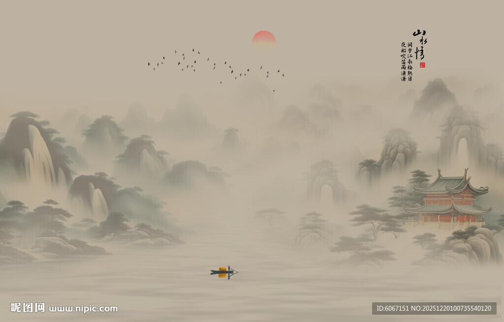 国画山水背景墙