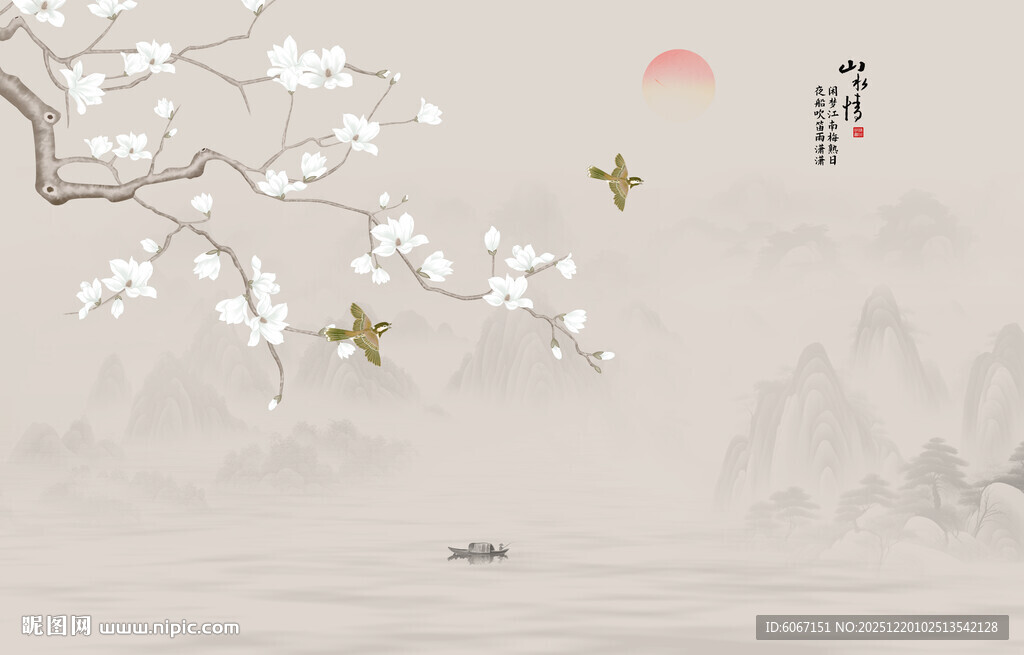 新中式工笔花鸟画背景墙