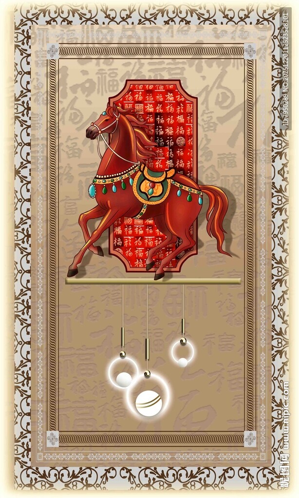 中式红马装饰画