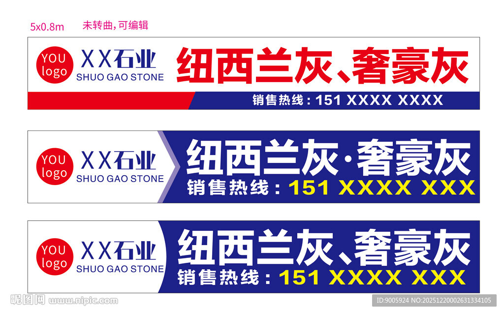 新西兰灰奢豪灰瓷砖展示