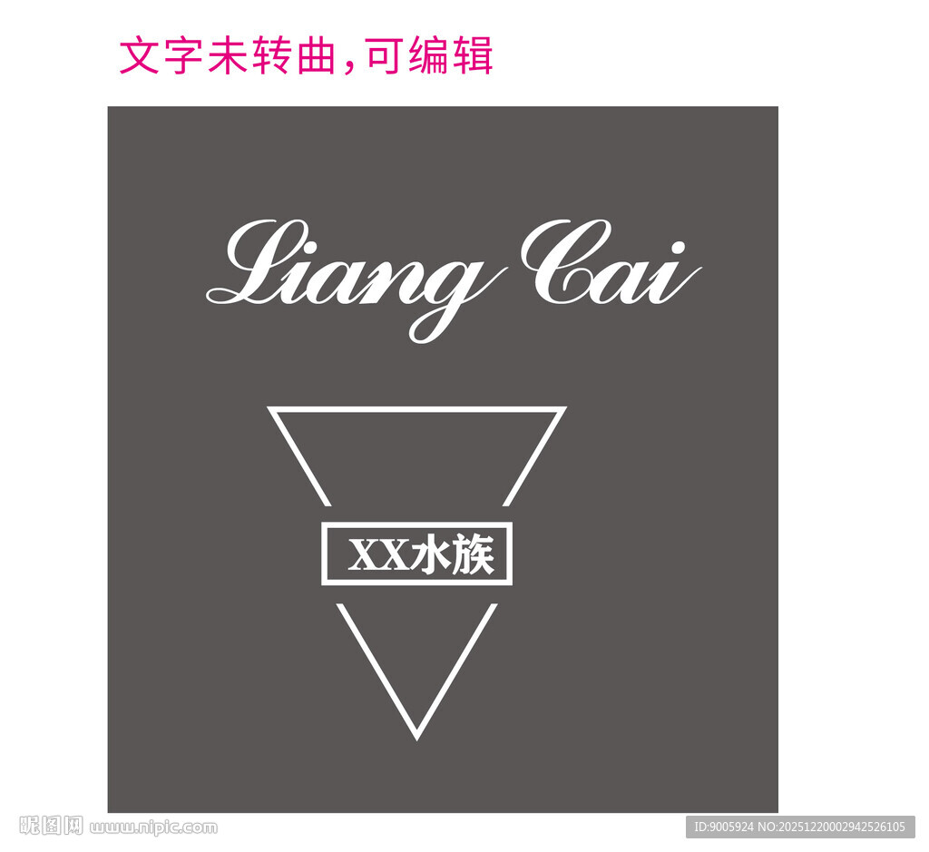 双色简约风 XX素材 标识