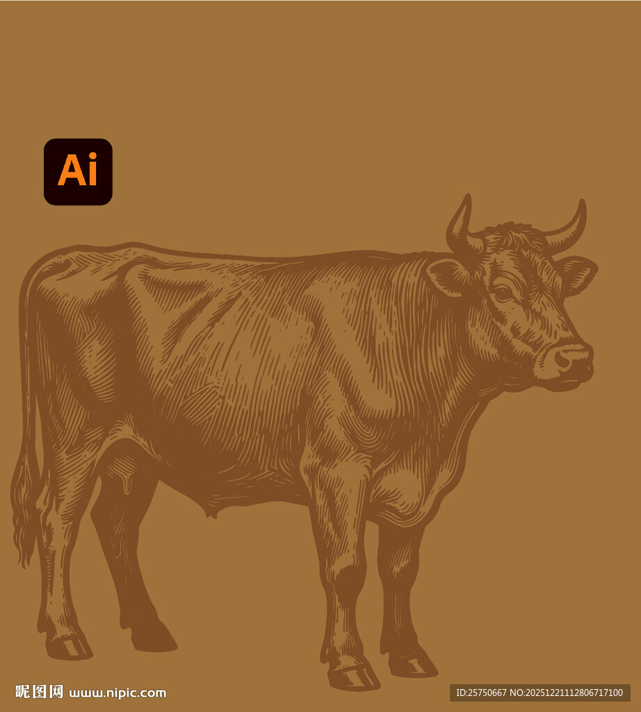 牛矢量插画