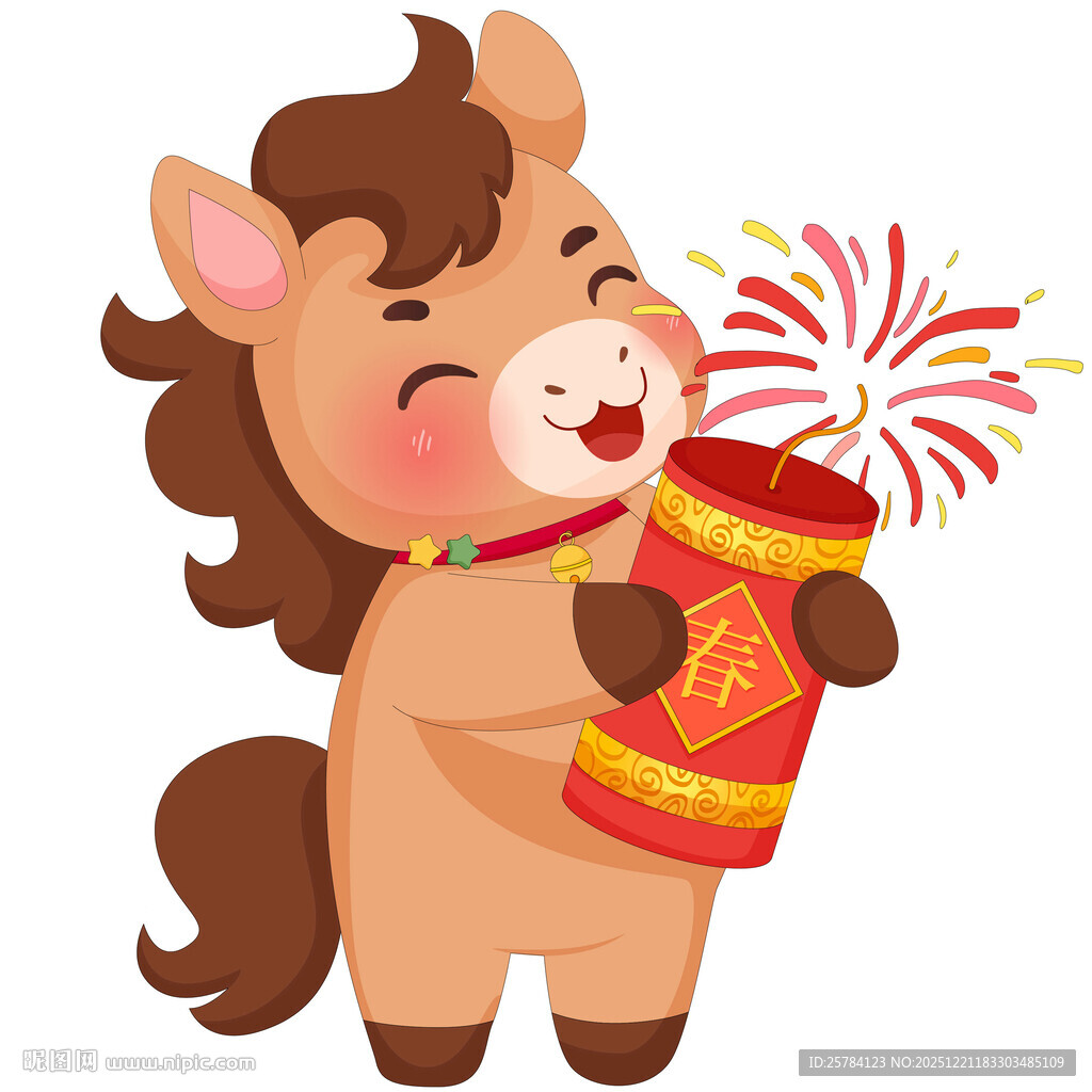 春节过年小马驹放烟花送祝福插画