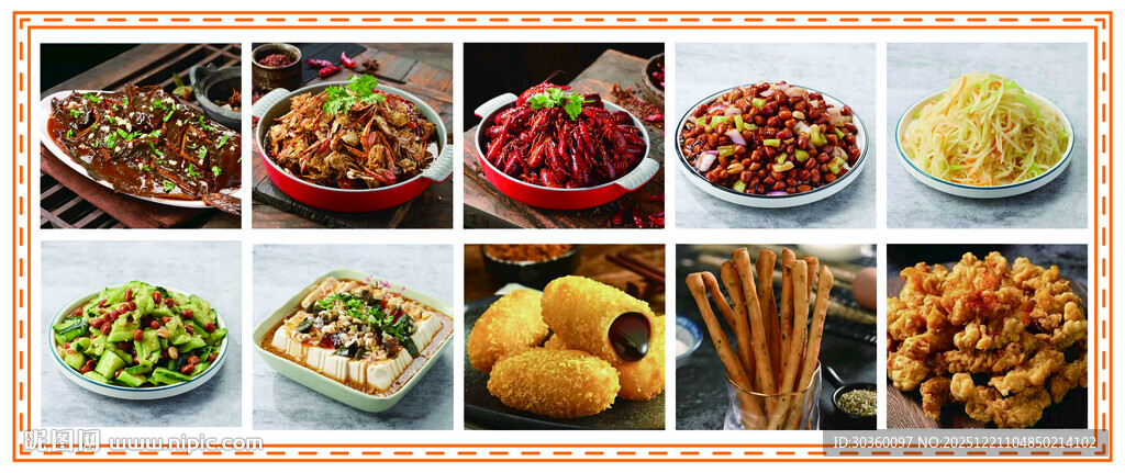 饭店灯箱菜谱展示