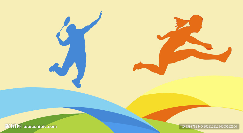 青春活力人物跳跃插画