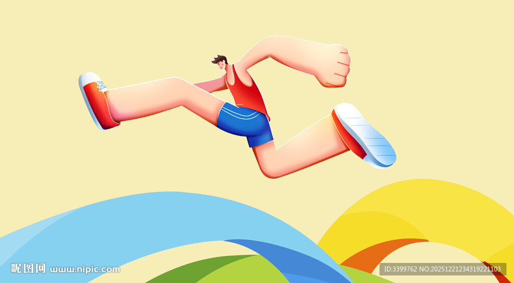 活力奔跑的卡通人物形象