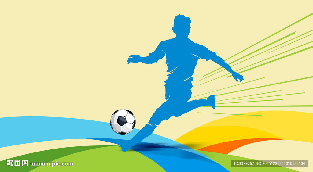 足球运动员精彩射门瞬间