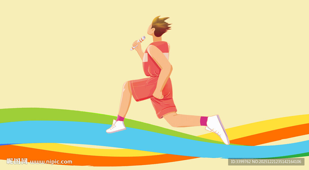 活力女孩奔跑在多彩背景中
