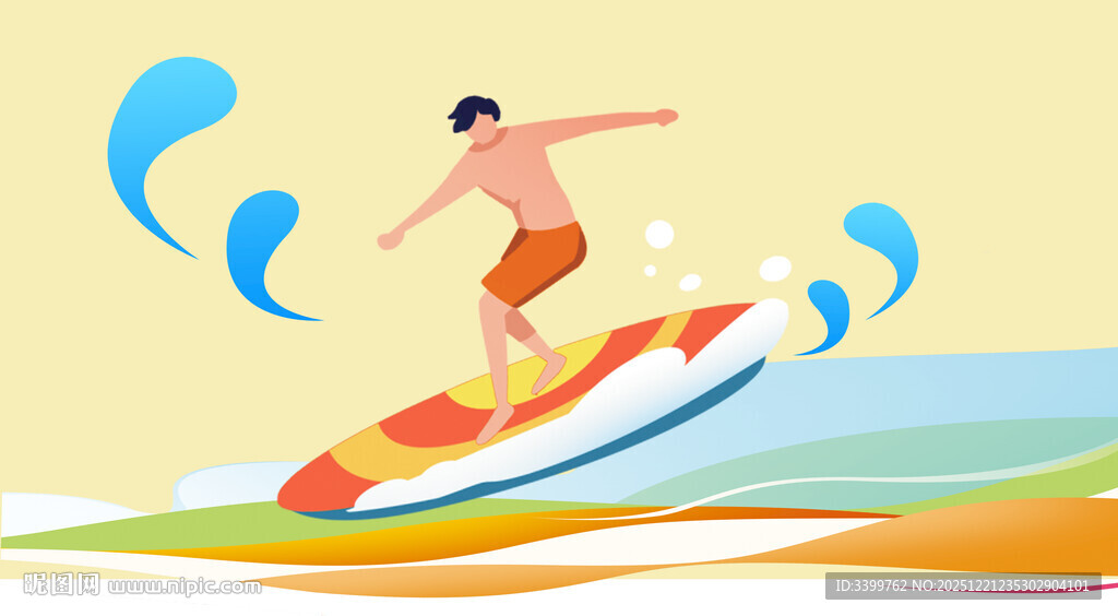 冲浪者在海浪上驰骋