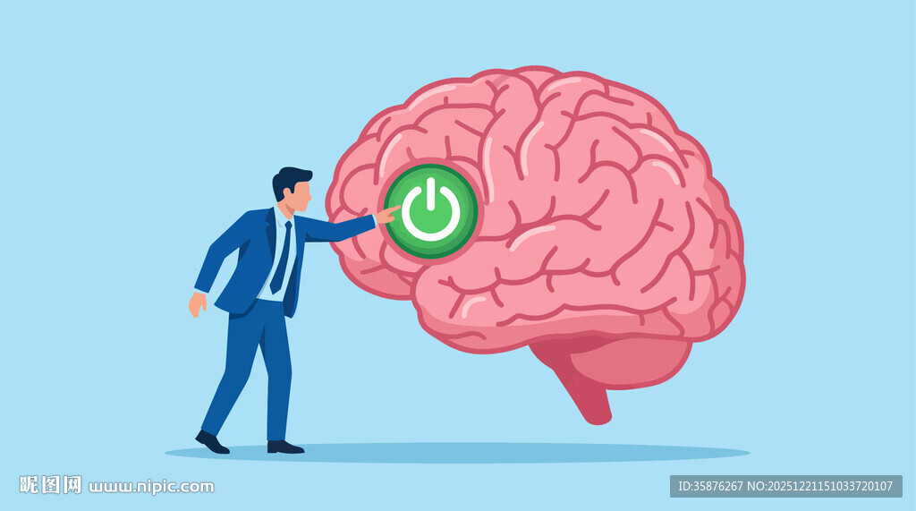 开启大脑潜能与激发创新思维