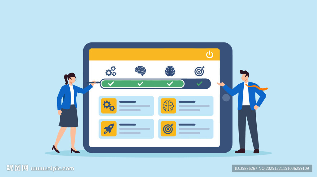 商务团队通过数字化平台进行任务