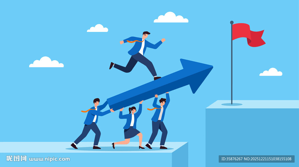 团队协作搭建阶梯助力精英跨越鸿