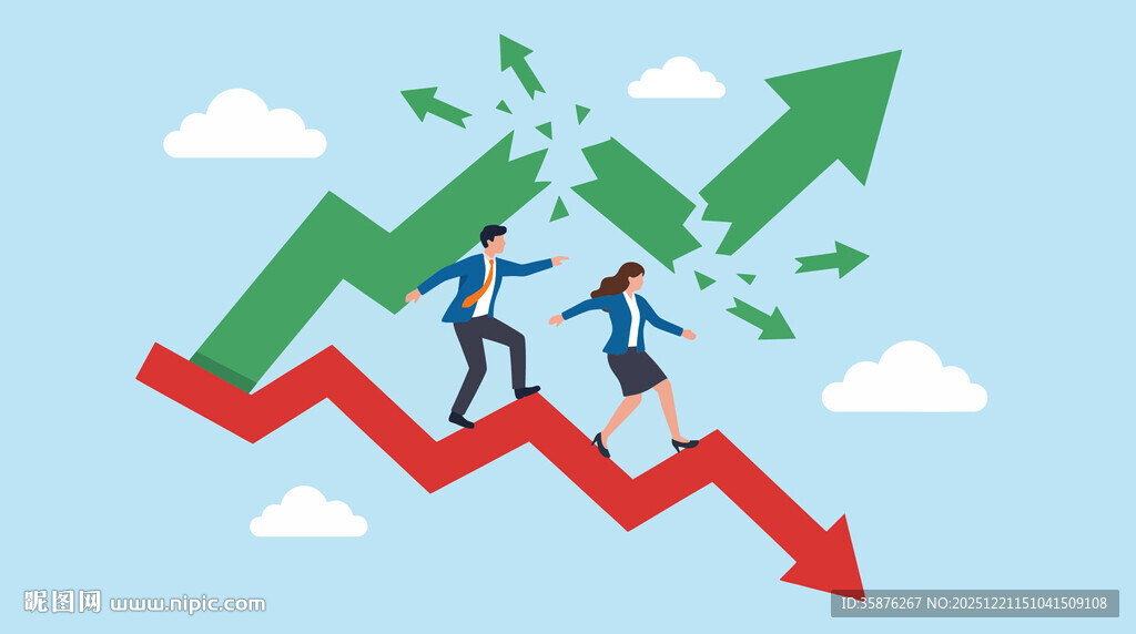 职场精英扭转局面与经济复苏增长