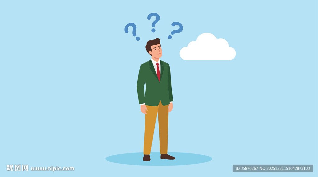 职场精英在不确定性中的思考与迷