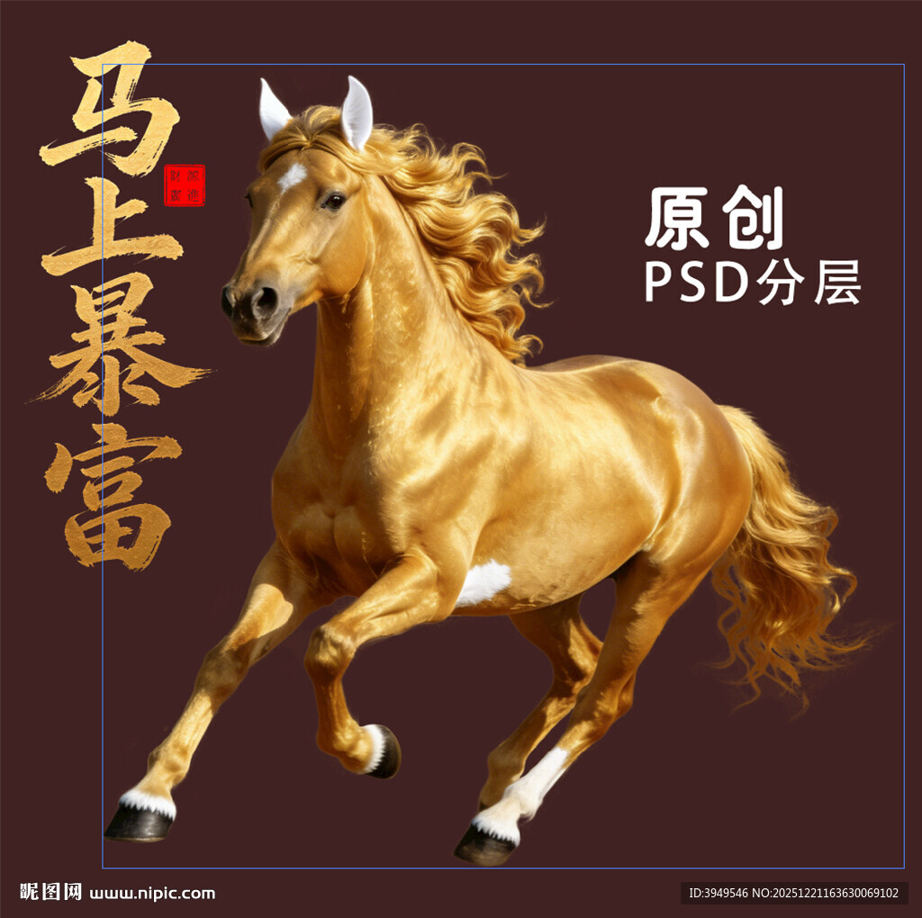 济南十年广告人服务介绍