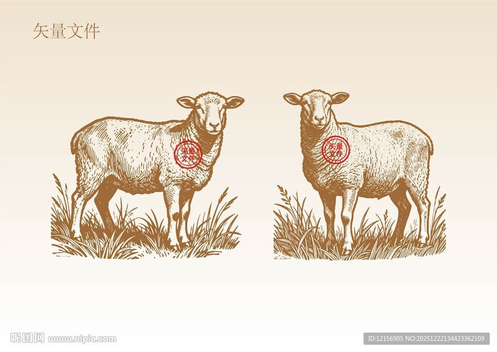 手绘羊线稿版画