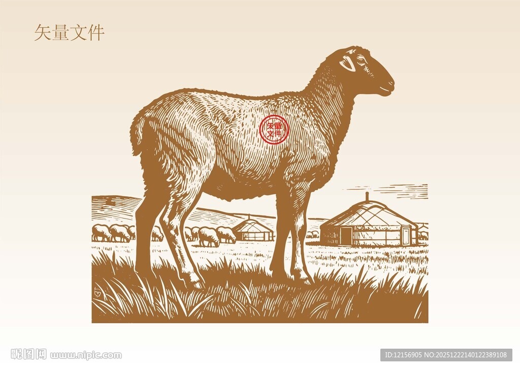 手绘羊插画版画