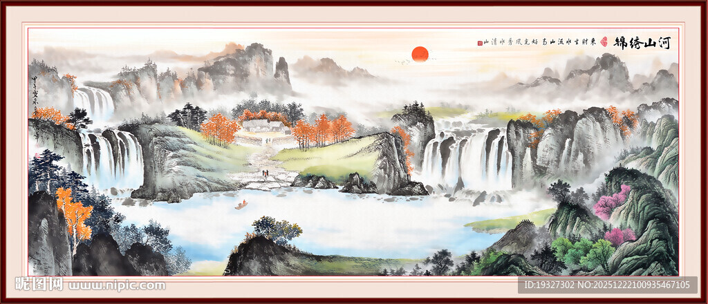 沙发背景画青绿山水