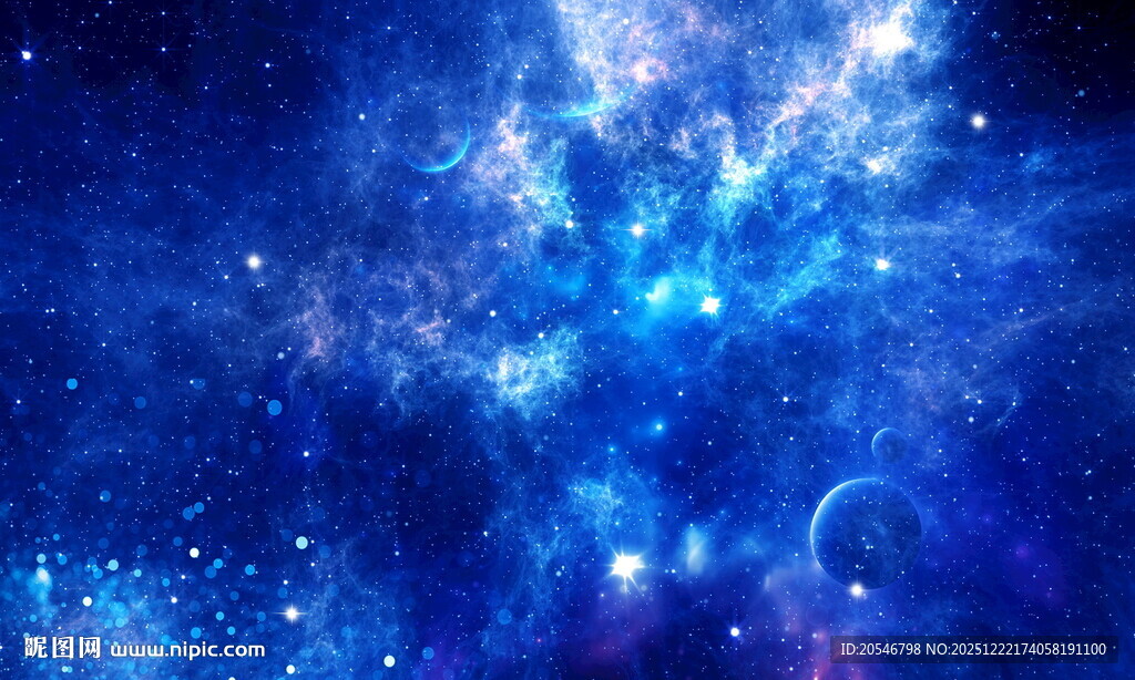 梦幻蓝色星空背景图