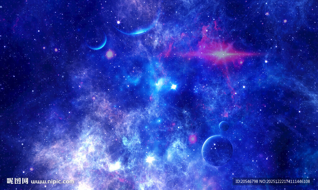 蓝色星空天花软膜背景