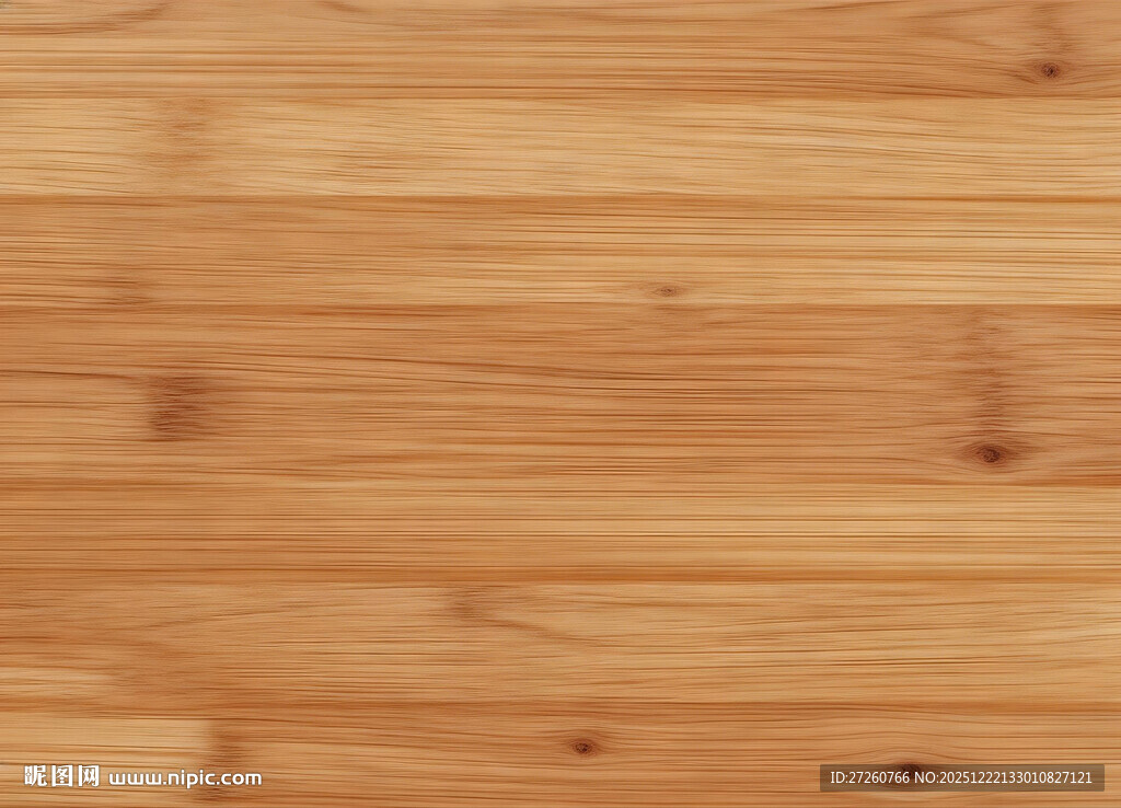 浅棕色实木地板纹理