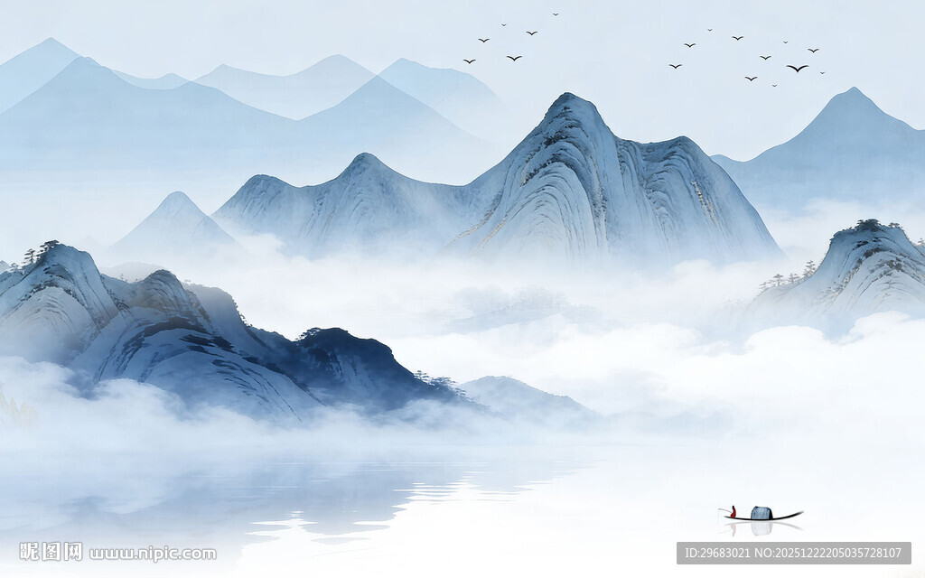 新款 意境山水新画 TIF分层